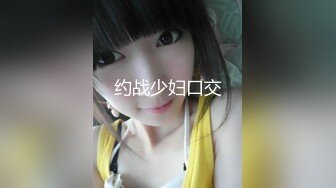 爆欲少女最强高潮蜜汁白虎嫩鲍美少女▌Yua▌性感黑丝OL女职员