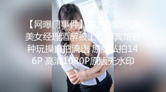 CB.SP站 韩国高颜值美女【lee_yoo】24年 3.23-5.20直播合集  深喉 跪坐打桩式后入 炮机抽插 (23)