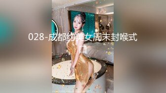 【新片速遞】  漂亮美眉吃鸡啪啪 小女友发骚了 用假鸡吧紫薇 只能满足她 在家被无套输出 内射一丢丢 榨的已经没货了 