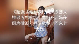 第一次传，和我的老婆