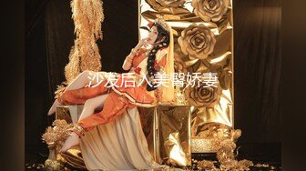 2/24最新 模特身材苗条美女碰瓷不成反被操高潮四溅喷水VIP1196