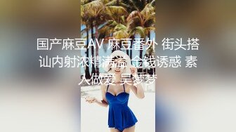 【李寻欢呀】第二场被人点水跑路中途逼瘾发作 跑去会所在昏暗的灯光下发泄一番