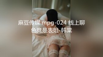 大象传媒 av-0044 禁慾三周的痴女-史黛芬妮