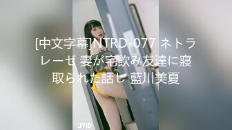 2023.3.28【瘦猴先生探花】便利店兼职学生妹，重金加上甜言蜜语，拿下爆操