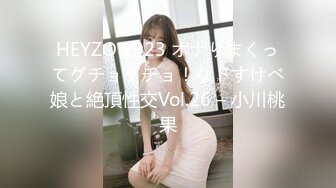 微博网红-九头身平面模特御姐【EvE依然】SVIP自慰福利② (7)