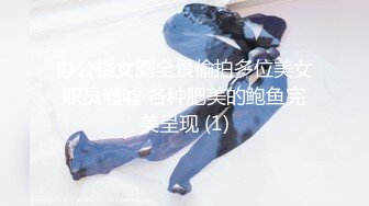 STP27435 云南昆明19岁小美女【媛媛y】刚盛开的花朵嫩的很 害羞扣逼！-女神！美呆了！肥嘟嘟的肉穴，撸管必备佳作收藏 VIP0600