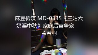 小胖哥酒店约啪 虽然胖但是技巧十足 把妹子干的一直叫