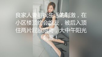 极品美乳人妻『kyara_sss』奶子又大胸型又好看，还特么巨骚，被操的时候喜欢说淫语，巨顶！美乳丰臀超反差8 (2)