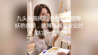 -三个领导约好定期玩弄女下属 直接把骚逼当成性奴