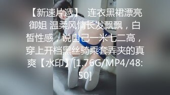 《宅男精品✅福利》⭐青春无敌⭐大奶大臀蜂腰一线天白虎馒头B充气娃娃般性感身材网红小尤物hime私拍 (2)