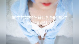 07.【后入】皮鞭抽打，母狗爽到抽搐