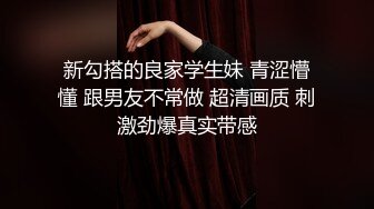 【多汁儿葡萄】母狗模特~! 美腿丝袜~道具自慰~户外狂啪啪 足交后入 (2)