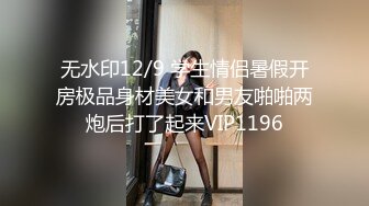   南宁KTV外围2K带出来睡觉 早晨就喊醒她早起打个飞机 骚货有点意见~射