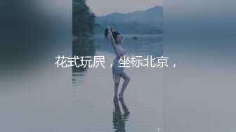 kcf9.com-【女王控狂喜】贞操锁调教控精女王「Malice Jade」OF私拍 不插入极致性欲调教【第三弹】