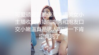 无套内射19岁小女友-熟妇-情侣-高潮-大学-御姐