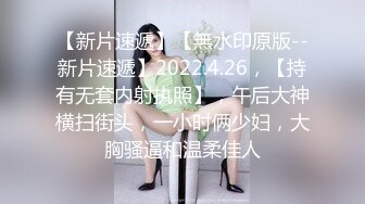 穿性感修身睡裙的极品少妇不停吸允鸡巴躺着销魂