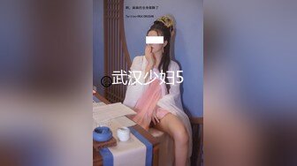 《新春重磅无水速递》青春无敌白皙圆润极品天然巨乳蜂腰肥臀网红小钢炮【万听】私拍全集，变装裸舞紫薇完美炮架 (9)