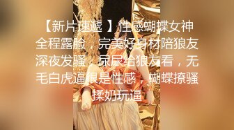 【师生性爱の禁恋】漂亮美乳制服学妹〖莉奈醬〗放学后的特別辅导 老师给我上私人课 上一上就上了我了呢 高清1080P版