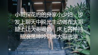 性感大长腿衬衣牛仔裤妹子 穿上黑丝掰穴舔逼口交站立后入呻吟娇喘大声