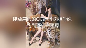 【沐沐雅】 全裸美厨娘边做菜边秀 制服丝袜跳蛋洗澡自慰