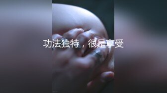 在职大学生露脸高颜值大秀直播，听狼友指挥揉捏骚奶子发骚伸着舌头要舔狼友大鸡巴，开档黑丝按摩棒自慰骚穴