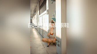   91大屌哥约炮黑丝美女老师 没想到女老师嫌鸡巴太小操的不够爽 对白灰常有趣