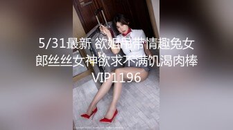 [2DF2]小宝寻花约了个白衣清纯甜美妹子，舌吻互摸口交上位骑乘抽插猛操 [BT种子]