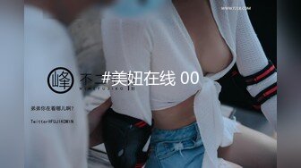 云上会所KTV之偷拍女厕所YSHS 58