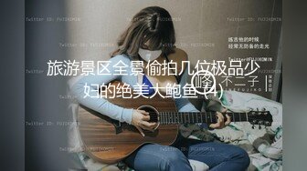 抖音风 我在人民广场吃炸鸡改编版 成年音乐第二弹MPV