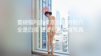 后入小小可爱萝