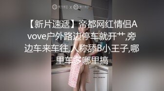 137_(sex)20230915_恋爱体验馆