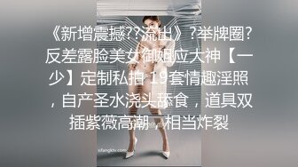 1/6最新 貌美小骚逼太痒了洗完澡迫不及等就吃机吧VIP1196