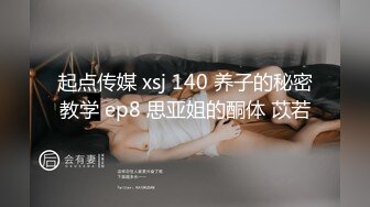 露脸才是王道！最新流出推特绝色高颜女神【奶凶大人】私拍，露出道具与金主爸爸大玩SM性爱花式调教 (10)