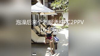 露脸才是王道！干练短发童颜巨乳肥臀反差网红女神muay订阅福利