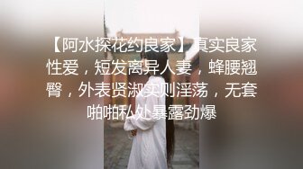 36D巨乳尤物美少女，一对豪乳又大又软，骑乘位被炮友操，大奶晃动，自己动闭眼享受，射太快满足不了