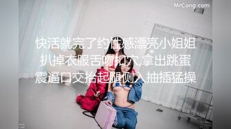 小情侣做爱 妹子很主动 坐在鸡巴上骚骚地扭动