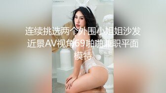 年轻少妇让我去她家