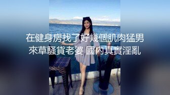 【超顶❤️鬼父乱伦】女儿婷宝✨ 首次欣赏女儿自慰诱人紧致裂缝 湿嫩白虎小穴犹如飞机杯 玩具快乐的震感 极品阴户