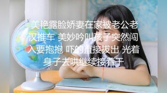 《重磅泄密》众狼求购Onlyfans豪奶大阴蒂撸铁健身女神bundang收费不雅自拍视图户外啪啪狂玩阴蒂&lt;一&gt;