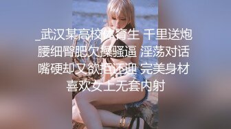 固摄全镜露脸厕所TP短发美女嘘嘘