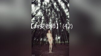 贫乳妹妹太得劲1000加钟，跪着特写口交站着后入搞得满身大汗