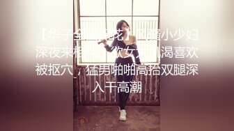 《頂級重磅泄密》萬人在線關註的Onlyfans極品乳神『沖田杏梨』私拍 豪乳大肥臀都了解不多介紹了555P  (6)