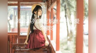 【小鱼塘】校花女神，套狗链玩道具~骚舞扒逼~美，身材一级嫩妹今天玩得花样真是多啊 (1)