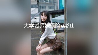 170CM大长腿高端外围女 黑丝高跟鞋翘起屁股 极限诱惑镜头前深喉 半脱下黑丝撞击猛操