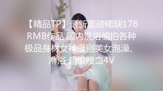 哥哥大力点操我 操死我吧 超可爱乖巧技校蜜桃臀小仙女任人摆弄 床上这么骚