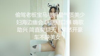 高颜值容颜清秀姐姐TS时诗君君 来嘛我先吃你的鸡巴，然后你来吃我的妖棒 被美妖伺候得很爽的直男 服务满分！