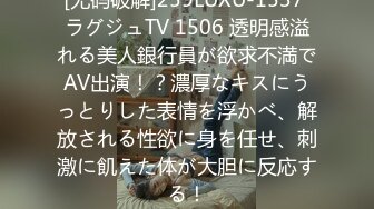 [无码破解]WANZ-489 有名コスプレイヤー月に一度の危険日中出しオフ会 しゅり