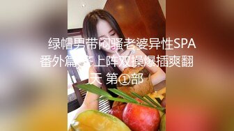 麻豆传媒 mcy-0146 丧伦痴女骑上爸爸大鸡巴-管明美