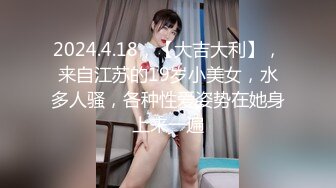 ?91制片厂? 91YCM034 报复老公和老同学回家间父母 多莉