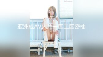 STP26916 國產AV Pussy Hunter PS003 海邊搭讪多情女高中生